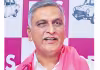 చీకట్లలో తెలంగాణ.. కమీషన్లలో కాంగ్రెస్&zwnj;: హరీశ్&zwnj;రావు