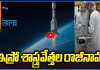 ఇస్రో శాస్త్రవేత్తల రాజీనామా? అసలు కారణం ఇదే!