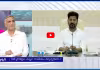 వాటర్ వారియర్ హరీశ్ రావు పాదయాత్ర.. నెక్స్ట్  కారే..!