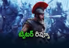 'ది ఒడిస్సీ' సినిమా &zwj;ట్విటర్ రివ్యూ