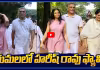 తిరుమలలో హరీష్ రావు ఫ్యామిలీ