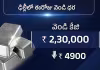 విధులు నిర్వహించలేనప్పుడు డాక్టర్&zwnj; అని రాసుకోవద్దు