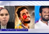 సాయి కృష్ణతోనే పెంచులయ్యని చంపించి.. అడ్వకేట్ రజిని విస్తుపోయే నిజాలు