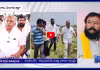 ఎవరిది ఆ భూమి..? దెందులూరులో హైటెన్షన్ వార్!