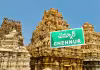 చెన్నూర్&zwnj;లో ఉద్రిక్తత.. అధికారులపై పెట్రోల్&zwnj;, కారంతో దాడి  