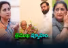 అసలు లెక్క ఇదే.. మహారాష్ట్రలో బీజేపీ బిగ్&zwnj; గేమ్&zwnj;!