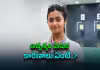 జాతీయ మహిళా షూటర్&zwnj; ఆచూకీ లభ్యం