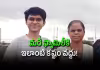 తల్లి పనిమనిషి, తండ్రి అకాలమరణం : నీలూ నీట్&zwnj; సక్సెస్&zwnj; స్టోరీ
