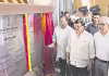 హైటెక్&zwnj; సిటీ రైల్వేస్టేషన్&zwnj; ప్రారంభం 