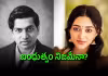 ట్రెండింగ్ హీరోయిన్.. శ్రీనివాస రామానుజన్ ముని మనవరాలా?