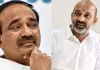 తెలంగాణ బీజేపీలో కీలక పరిణామం