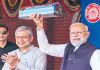 హరిత రవాణా దిశగా ముందడుగు