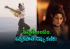 &lsquo;వారణాసి&rsquo; నుంచి బిగ్&zwnj; సర్&zwnj;ప్రైజ్&zwnj;.. ప్రియాంక లుక్&zwnj; అదిరింది!