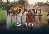 అనాథ శవాలకు అండగా..