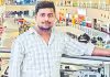 అక్క ప్రేమ వివాహం చేసుకుందని.. 
