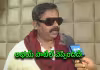 తెలంగాణ: రాబోయే నెల రోజుల్లో ఏం జరగబోతుందంటే..!