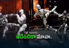 తల తెగినా ఫైటింగ్ ఆగలేదు.. భవిష్యత్తు యుద్ధానికి జస్ట్&zwnj; ట్రైలర్?