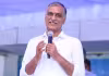 రేవంత్ రెడ్డి పగ, ప్రతీకారంతో ఇలా చేస్తున్నారు: హరీశ్&zwnj; రావు