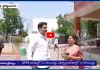 బయటపడ్డ నారా లోకేష్ అసలు బండారం