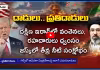 ఇరాన్ భీకర దాడి.. ఇద్దరు అమెరికా సైనికులు మృతి