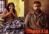 జాతీయ అవార్డ్ ప్రకటన.. చైల్డ్ ఆర్టిస్ట్ ఫుల్ ఎమోషనల్