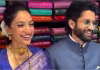 వదినకి ఏ చీర కావాలి?... నాగ చైతన్య సమాధానం ఇదే