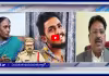 ఆ తల్లి పిటిషన్ వెనక్కి తీసుకోవడానికి కారణం..! CI నాగరాజును లేపేస్తే కేసు ఉండదు అని...!
