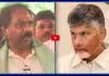 గుడ్జోడివా... కళ్ళు మూసుకొని మేనిఫెస్టోలో సంతకాలు పెడుతున్నావా..?
