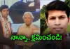 50 సార్లు ట్రై చేశా డాడీ : బీటెక్&zwnj;లో గోల్డ్&zwnj; మెడలిస్ట్&zwnj; ఆత్మహత్య