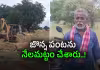 చంద్రబాబు పర్యటన.. అధికారుల అతి ఉత్సాహం!