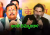 అధికార పక్షాన్ని ఇరుకున పెట్టేలా.. ప్రశాంత్ కిషోర్ సవాల్!