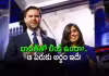 పండంటి బిడ్డకు జన్మనిచ్చిన ఉషా వాన్స్&zwnj;