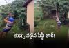 షాకింగ్&zwnj; జిప్&zwnj;లైన్ రైడ్&zwnj; ప్రమాదం, 40 అడుగుల ఎత్తునుంచి..!