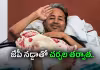 సోనమ్&zwnj; వాంగ్&zwnj;చుక్&zwnj; దీక్ష విరమణ