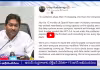 Open AI CTO ఉదయ్ రుద్దరాజుకు YS జగన్ అభినందనలు