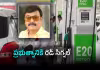 కేంద్ర ప్రభుత్వ వైఖరిపై నటుడు నరేష్ ఆందోళన