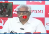 ఆడవాళ్లను నడిరోడ్డుపై వివస్త్రను చేయడమేనా వాళ్లకు మీరిచ్చే భద్రత