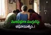 భార్య, అత్త, మైనర్ మరదలిపై అత్యాచారం చేసిన అల్లుడు!