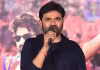 ఎట్టకేలకు మారుతికి 'మెగా' హీరో సెట్?
