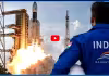 ISRO పని ఖతం..? ప్రైవేటీకరణపై బయటకు వస్తున్న సంచలన విషయాలు