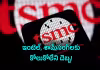ఏఐ మార్కెట్లో తిరుగులేని గుత్తాధిపత్యం!