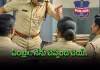 నాలుగు రోజులకోసారి దావత్&zwnj; ఇవ్వాల్సిందే..!