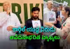 &lsquo;&lsquo;ఆ ఫొటోలో ఉన్నది నా కూతురు.. ఆమె గొంతుకగా నిలుస్తా&rsquo;&rsquo;