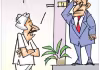 నా ఓటు ఉంటుందా సార్!