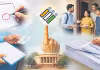 43,62,387 ఓట్లు గల్లంతు &lsquo;సర్&zwnj;&rsquo;