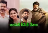 'జన నాయగన్' 50 శాతమే రీమేక్.. వేరే కథ విజయ్&zwnj;కి చెబితే