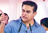 రిజర్వాయర్లు డెడ్&zwnj; స్టోరేజీలో.. ప్రభుత్వం కోల్డ్&zwnj; స్టోరేజీలో.. 