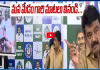 గల్లా మాధవి వీడియో లైవ్ లో వేసి రఫ్ఫాడించిన పేర్ని నాని