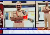 ట్రైనీ IPS ఉదయ్ కేసులో కీలక మలుపు