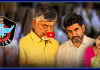 ఈ ఖాకీలకు ఏమైంది? రెడ్ బుక్ దెబ్బకు పాతాళానికి మన పోలీసుల ర్యాంక్